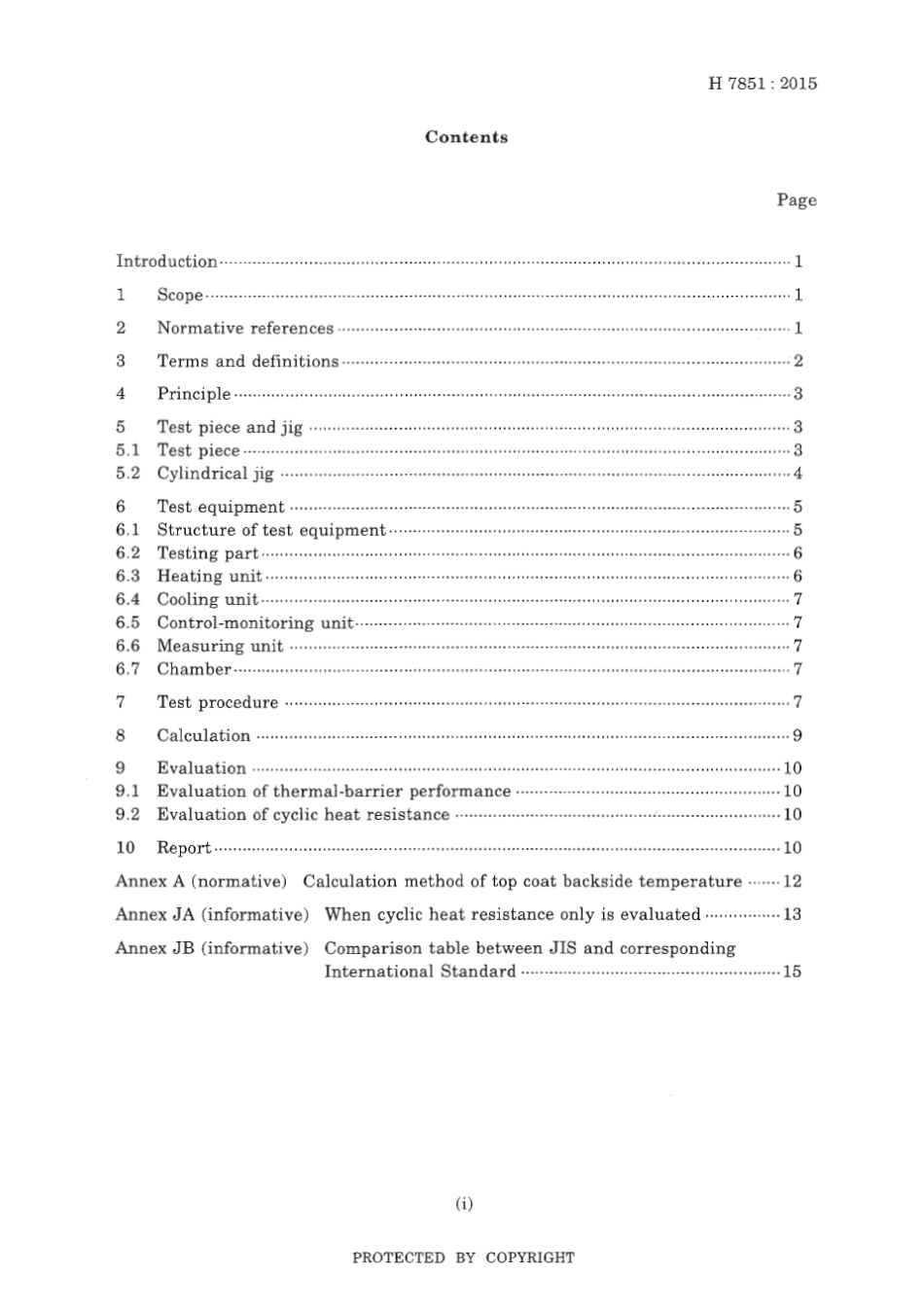 JIS H 7851-2015 scan.pdf_第3页