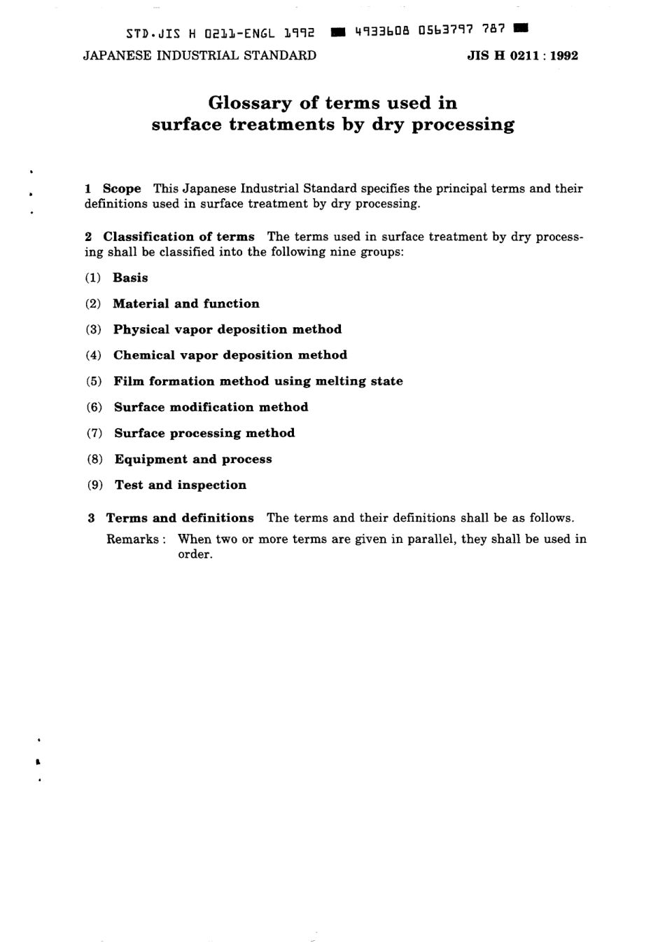 JIS H 0211-1992 (1998) scan.pdf_第3页