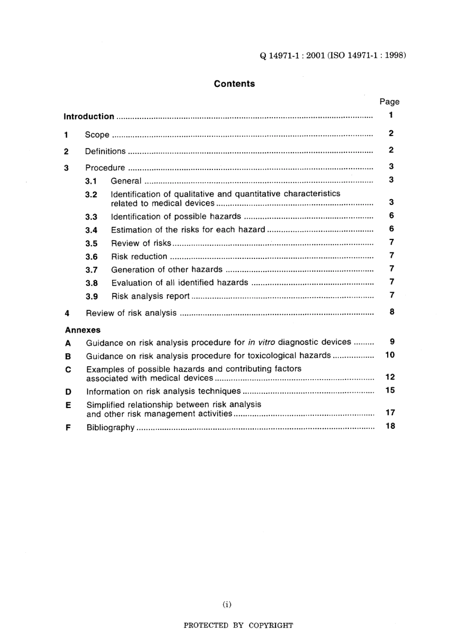 JIS Q 14971-1-2001.pdf_第3页