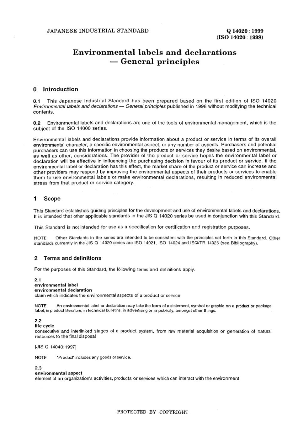 JIS Q 14020-1999.pdf_第3页