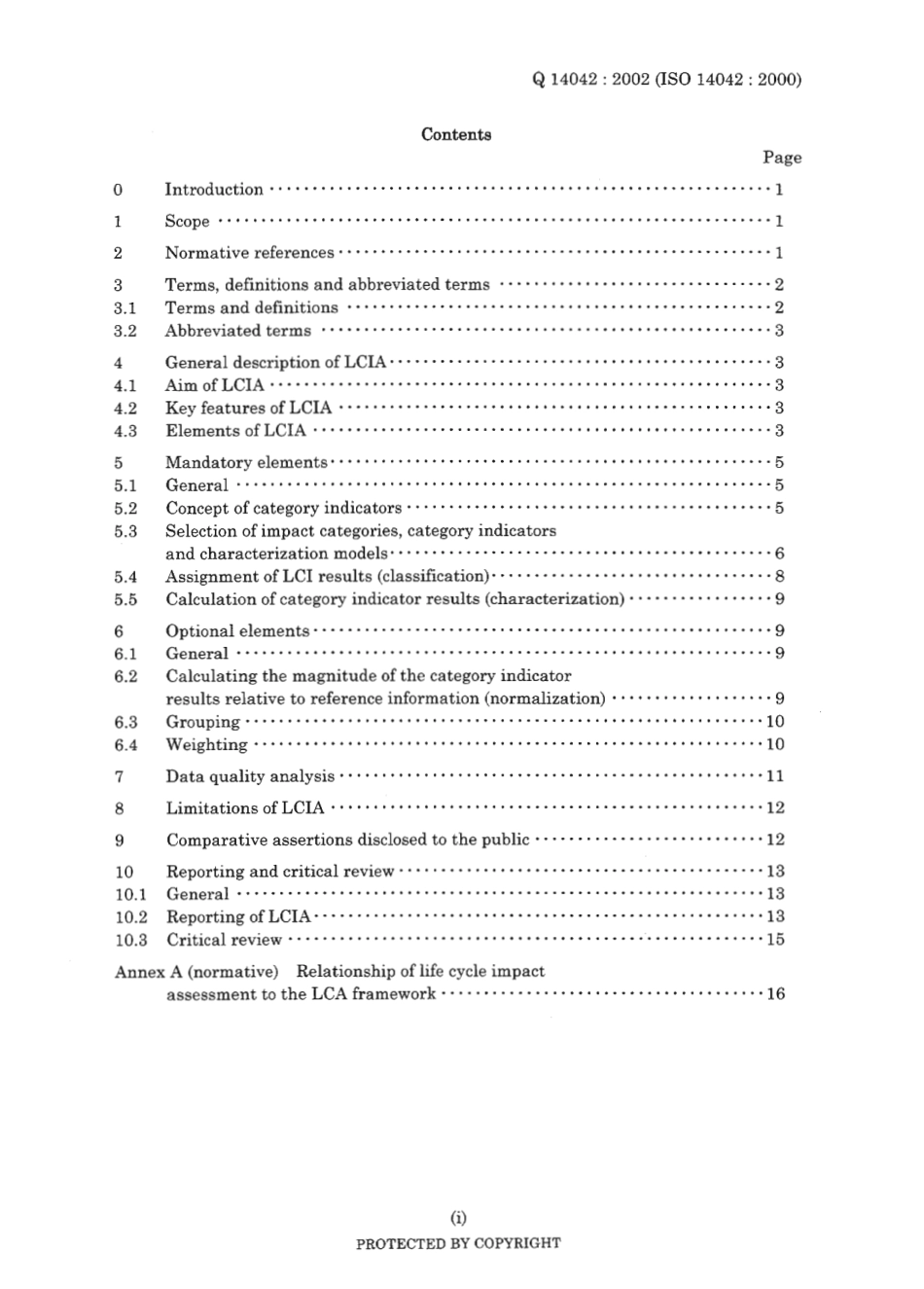JIS Q 14042-2002 scan.pdf_第3页