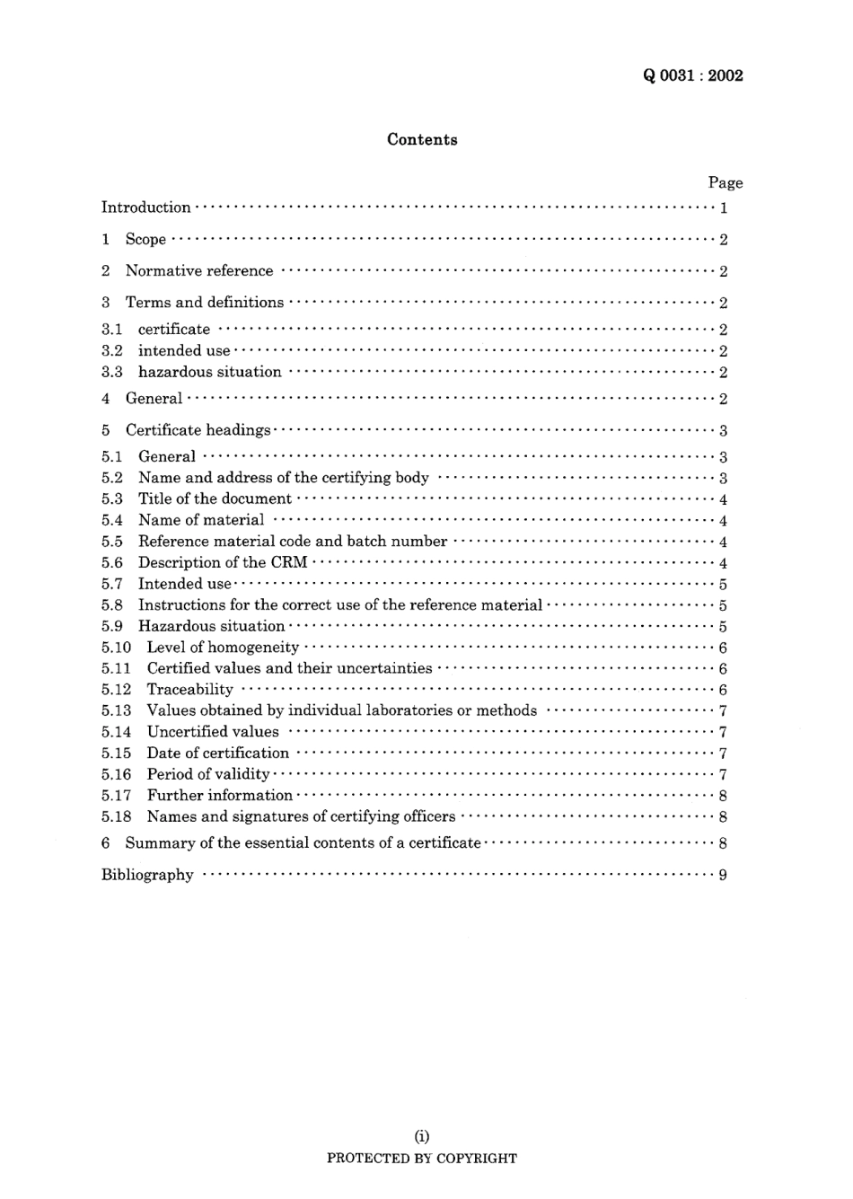 JIS Q 0031-2002.pdf_第3页