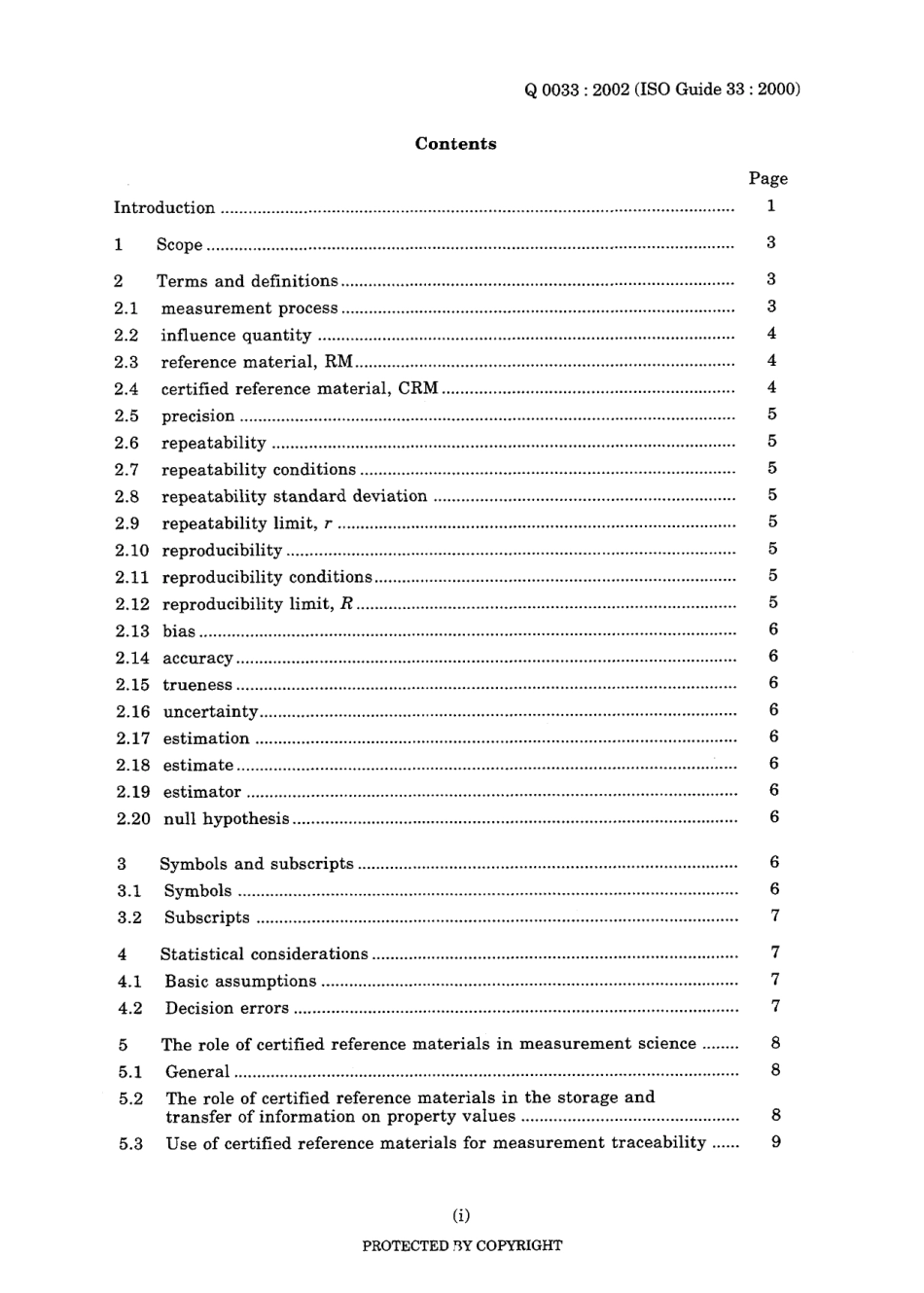 JIS Q 0033-2002.pdf_第3页