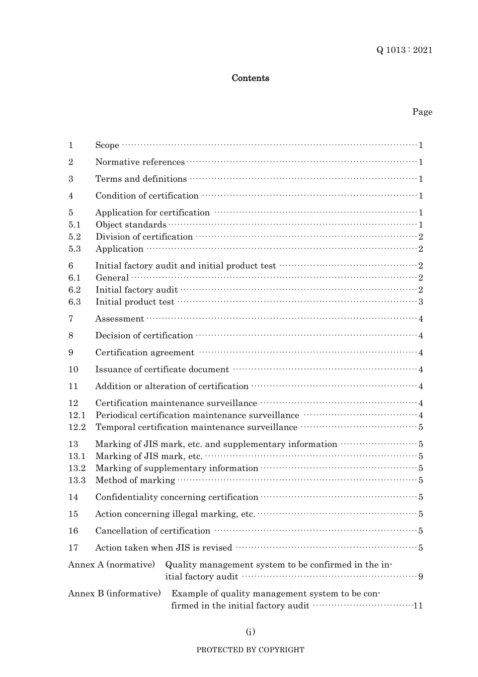 JIS Q 1013-2021.pdf_第3页