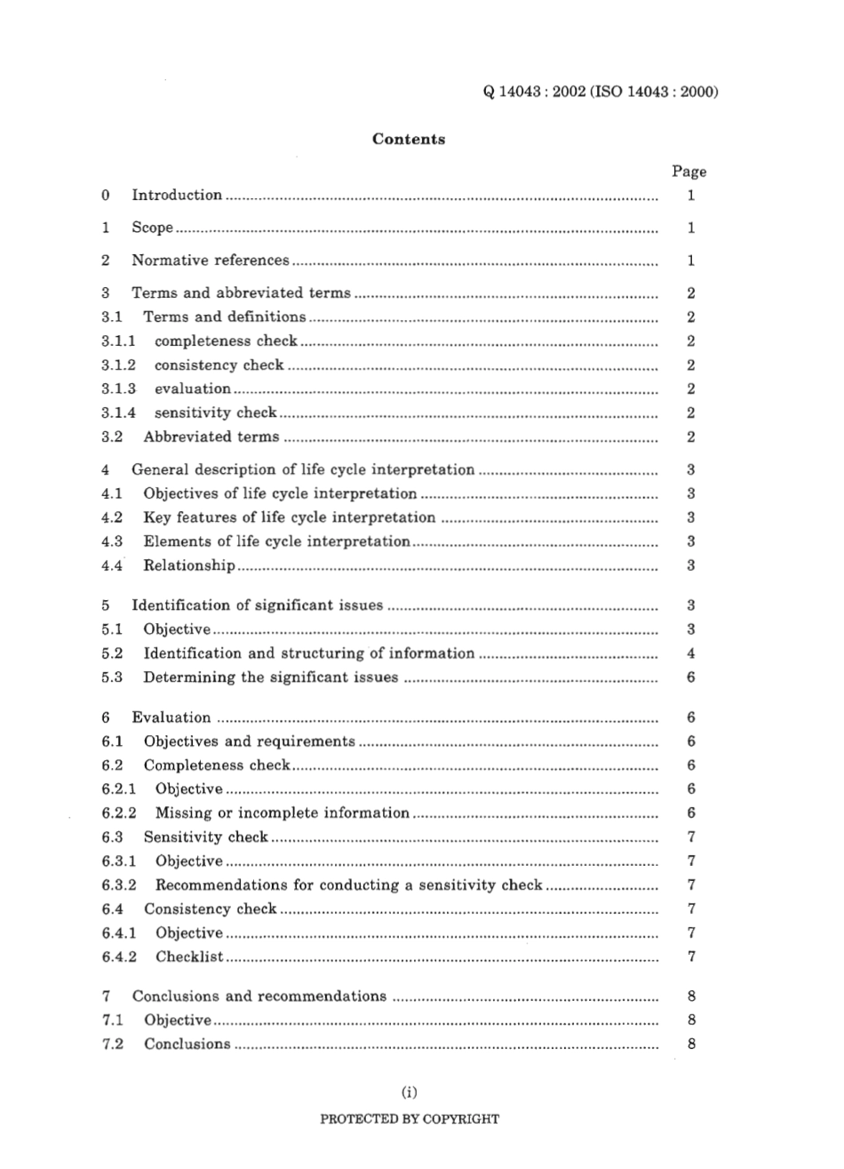 JIS Q 14043-2002 scan.pdf_第3页