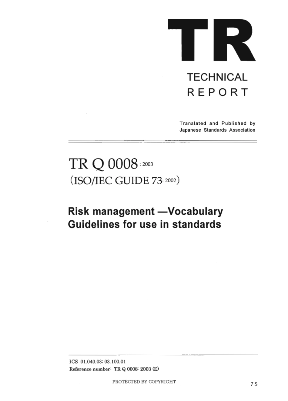 JIS TR Q 0008-2003 scan.pdf_第1页