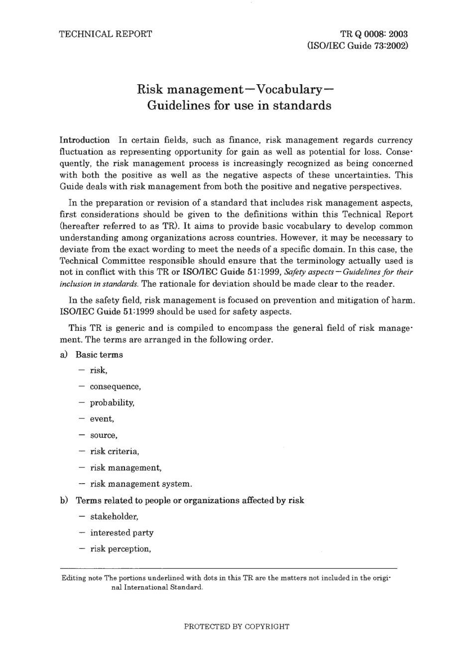 JIS TR Q 0008-2003 scan.pdf_第3页