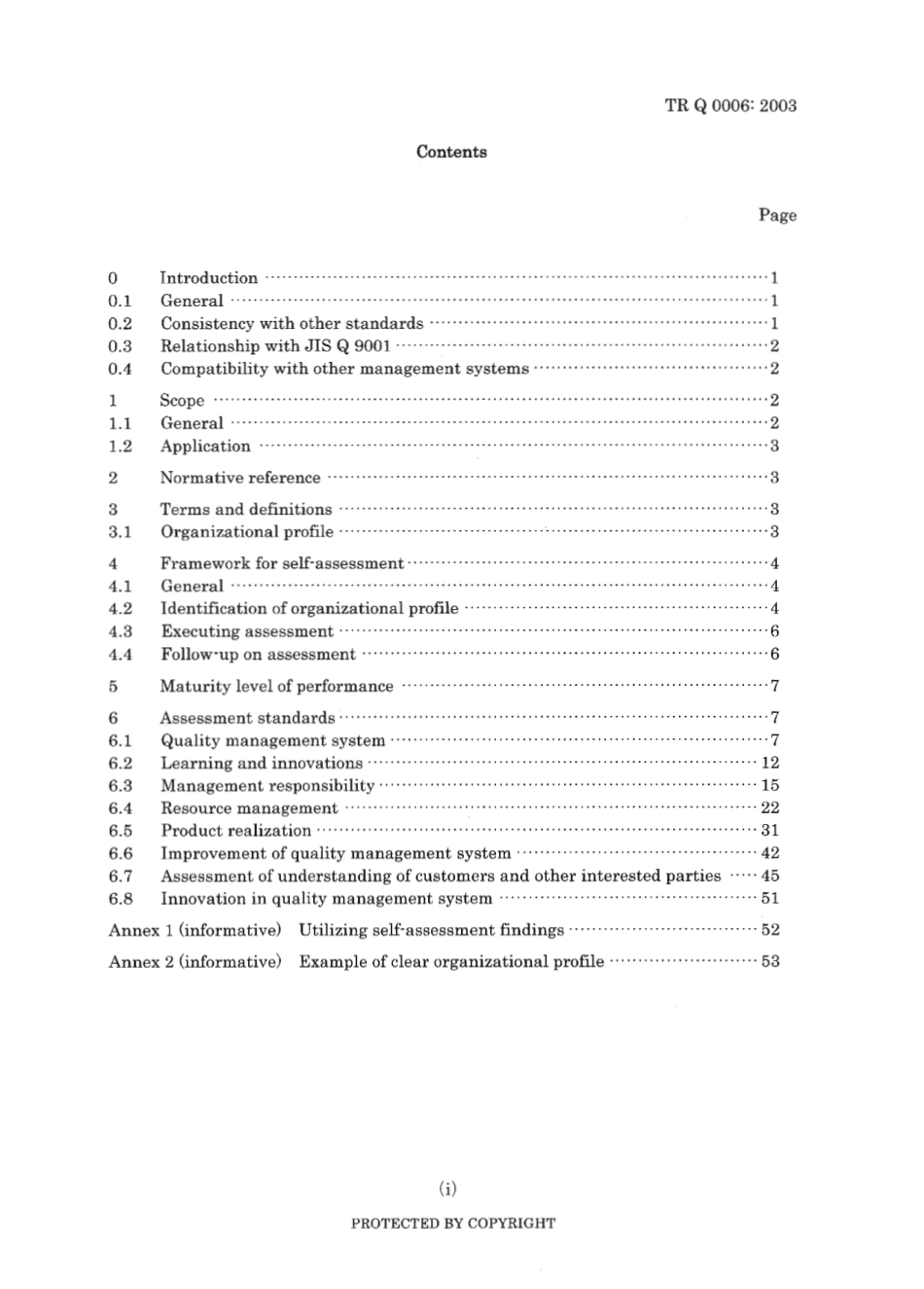 JIS TR Q 0006-2003 scan.pdf_第3页