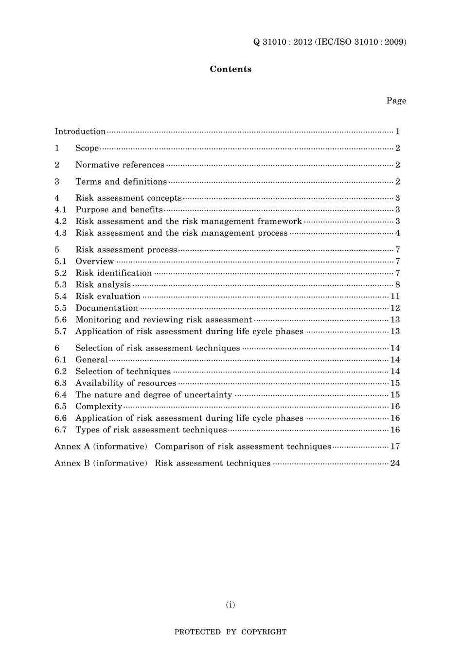 JIS Q 31010-2012.pdf_第3页