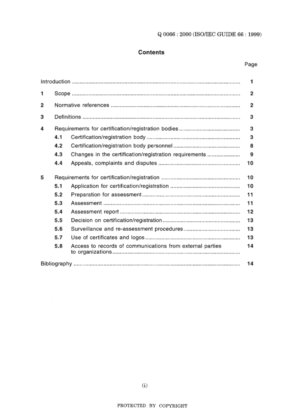 JIS Q 0066-2000 scan.pdf_第3页
