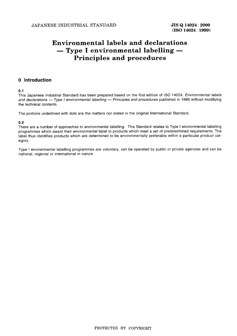 JIS Q 14024-2000.pdf_第3页