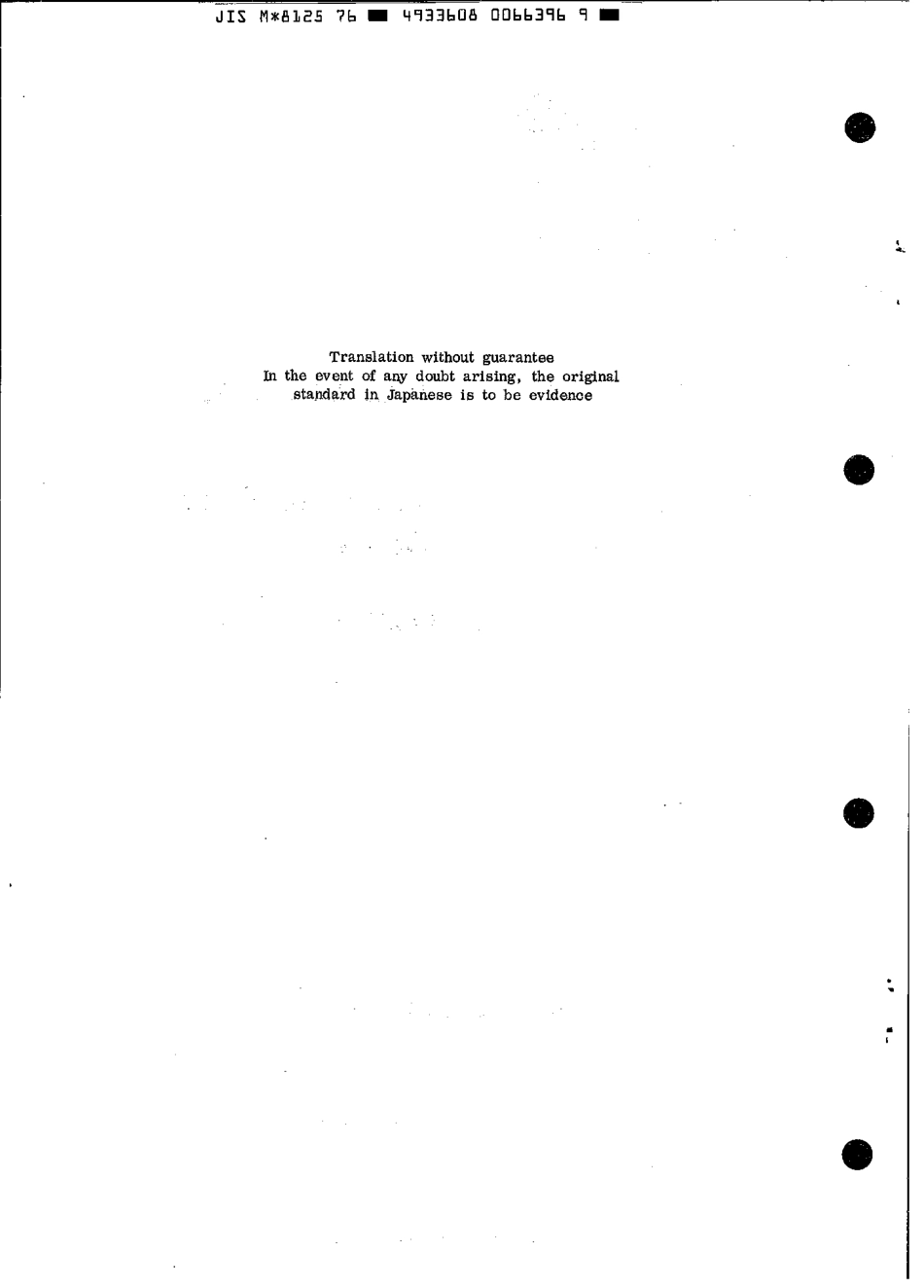 JIS M 8125-1976 scan.pdf_第2页