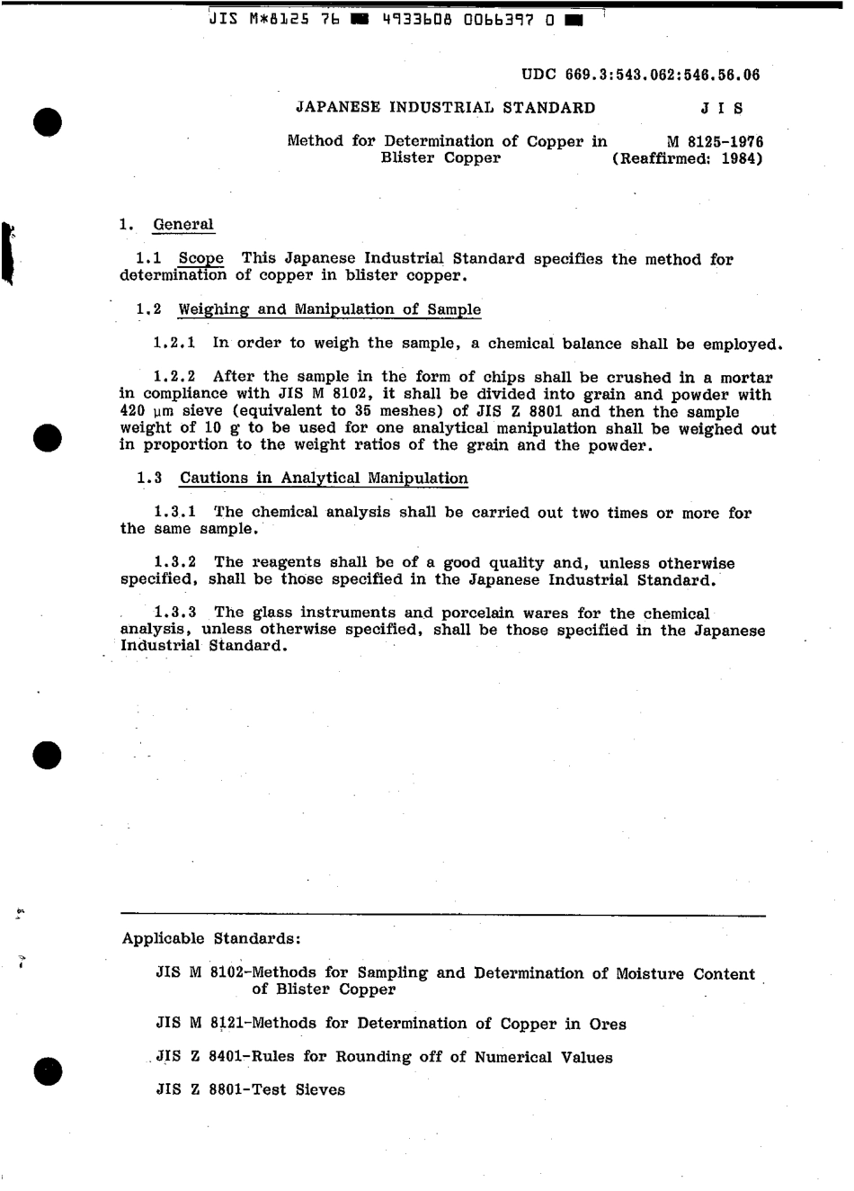 JIS M 8125-1976 scan.pdf_第3页