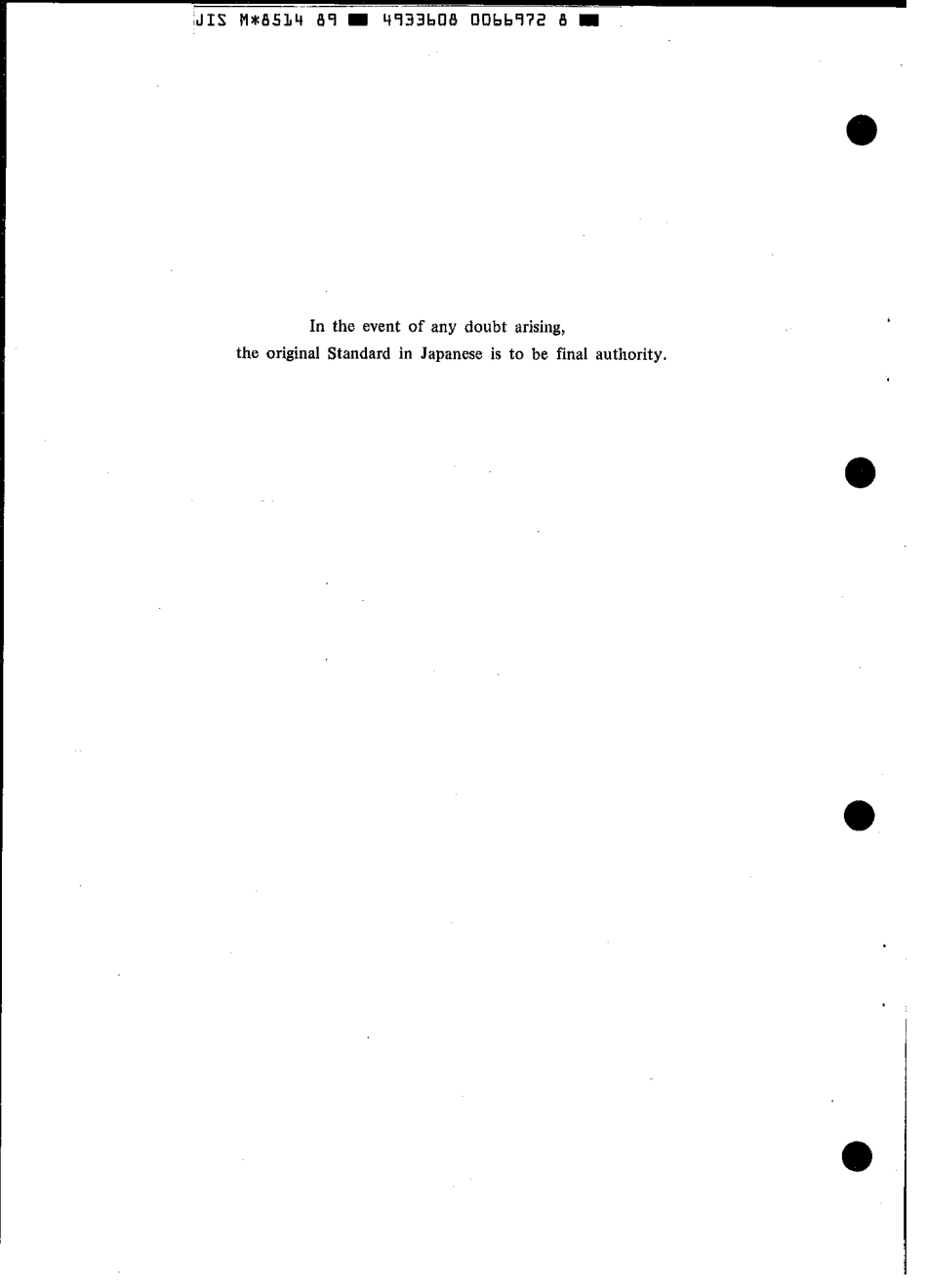 JIS M 8514-1989 scan.pdf_第2页