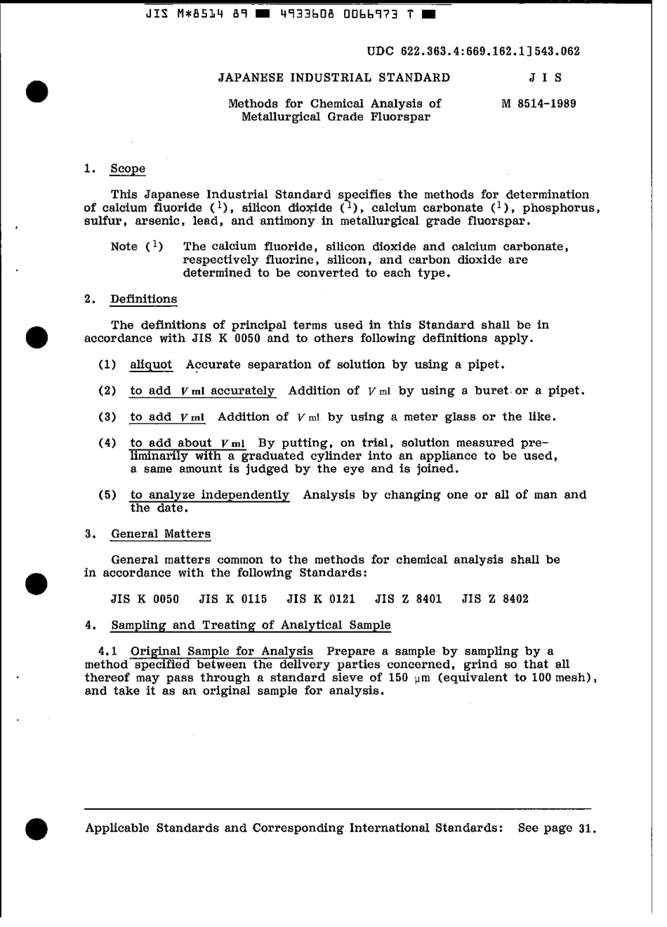 JIS M 8514-1989 scan.pdf_第3页