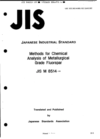 JIS M 8514-1989 scan.pdf