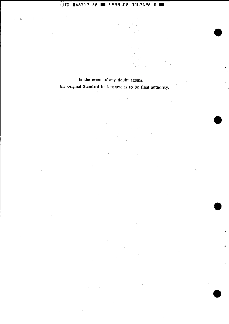 JIS M 8717-1988 scan.pdf_第2页