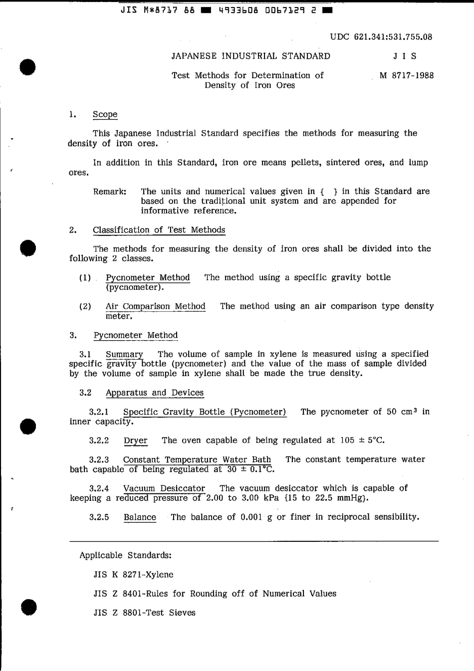 JIS M 8717-1988 scan.pdf_第3页