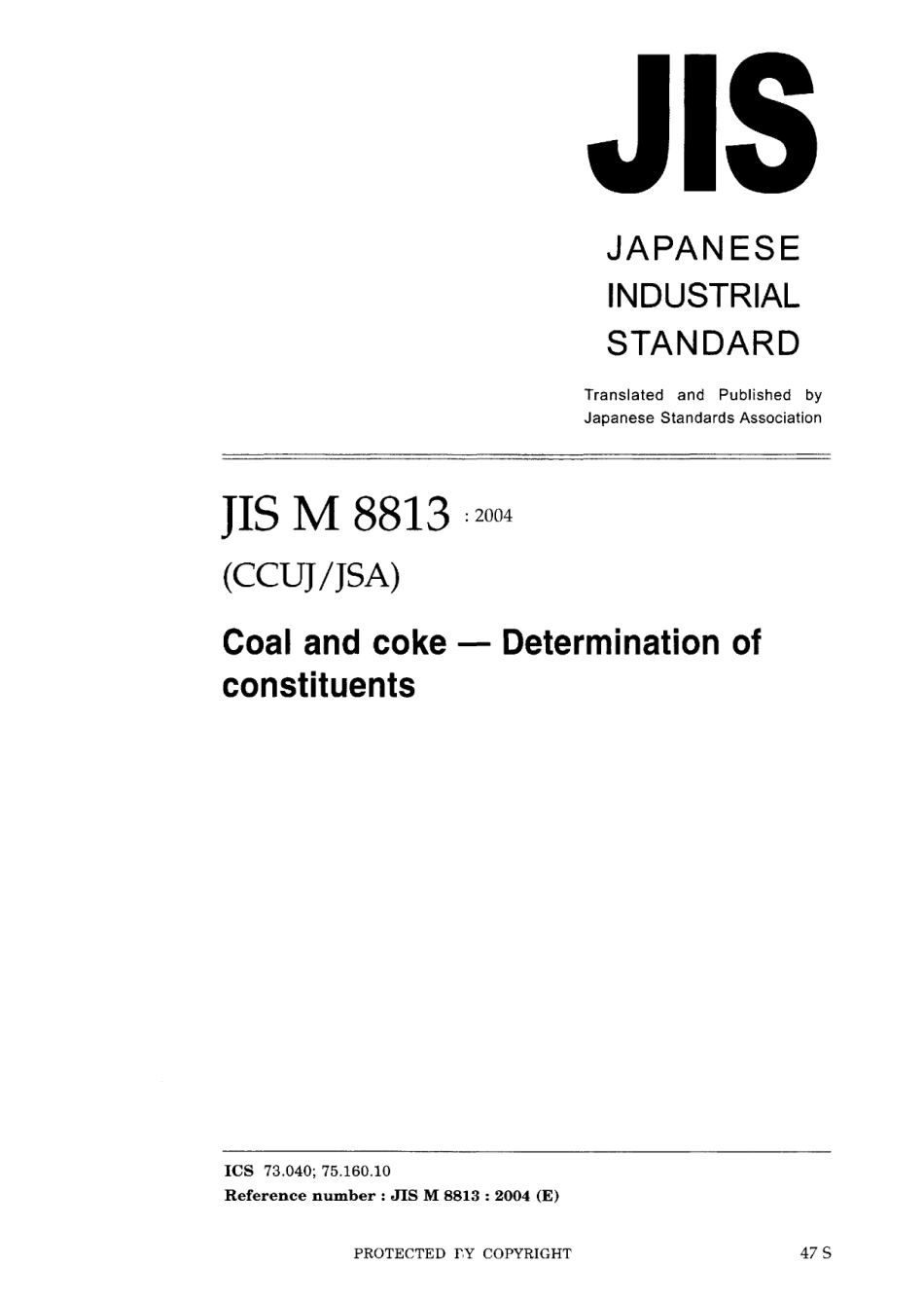 JIS M 8813-2004.pdf_第1页