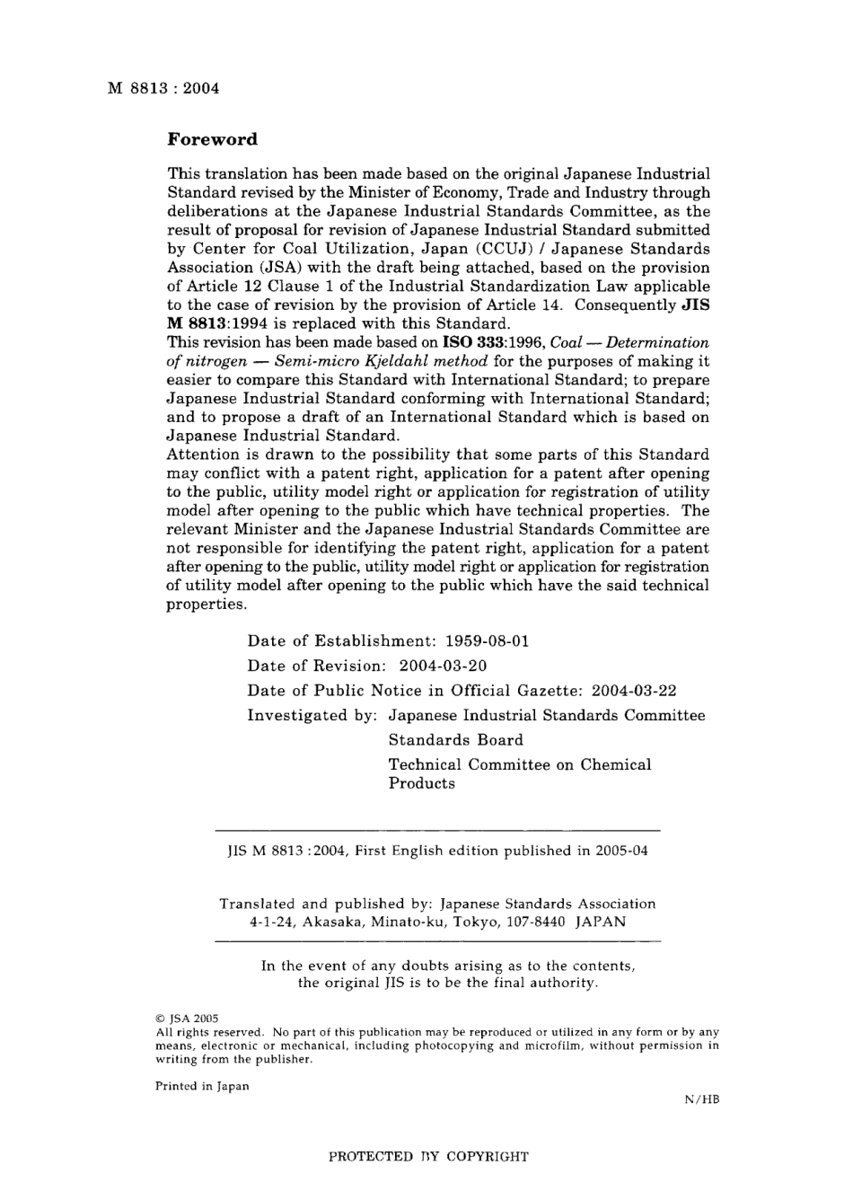 JIS M 8813-2004.pdf_第2页