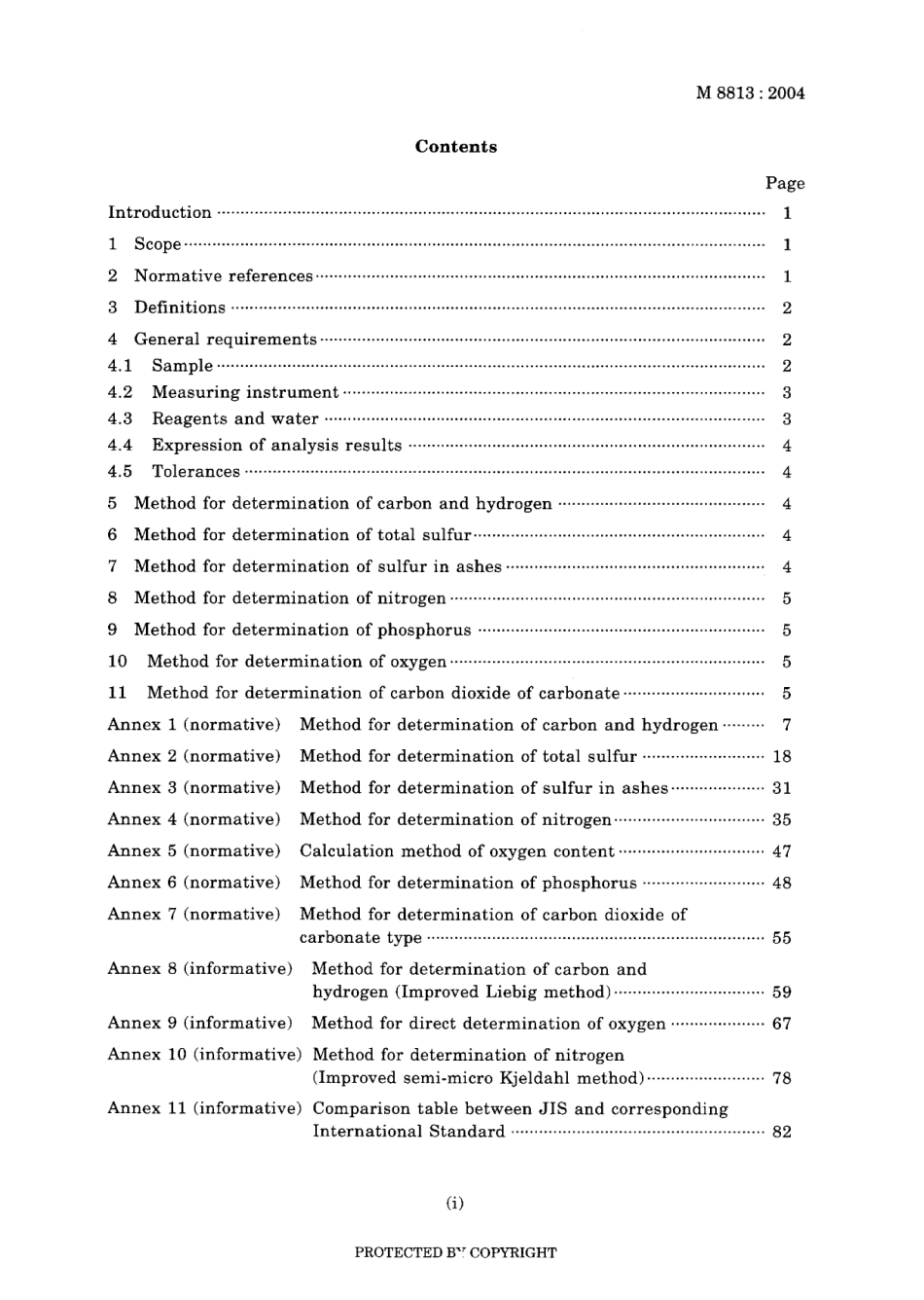 JIS M 8813-2004.pdf_第3页