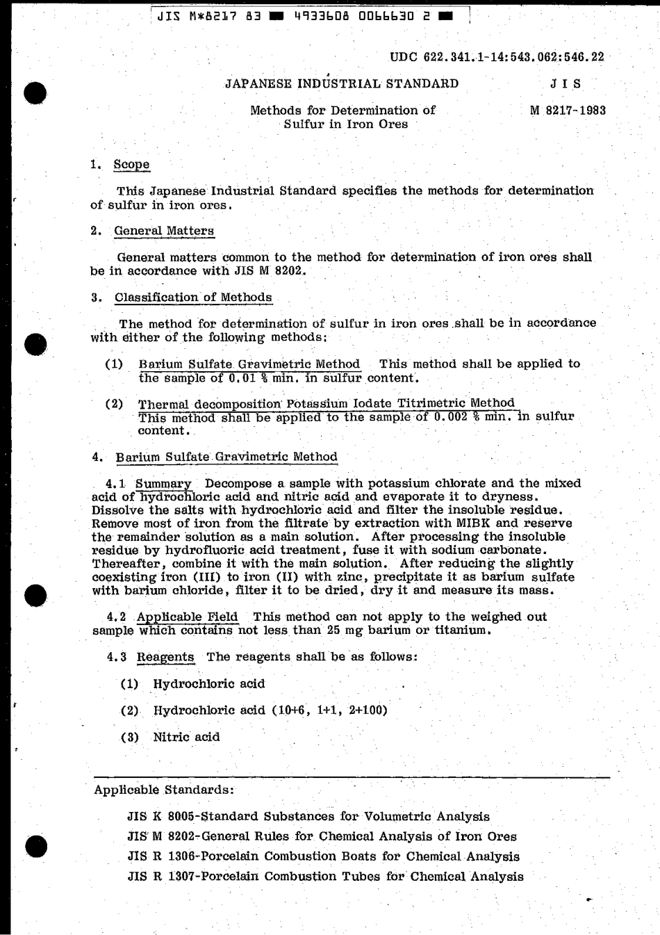 JIS M 8217-1983 scan.pdf_第3页