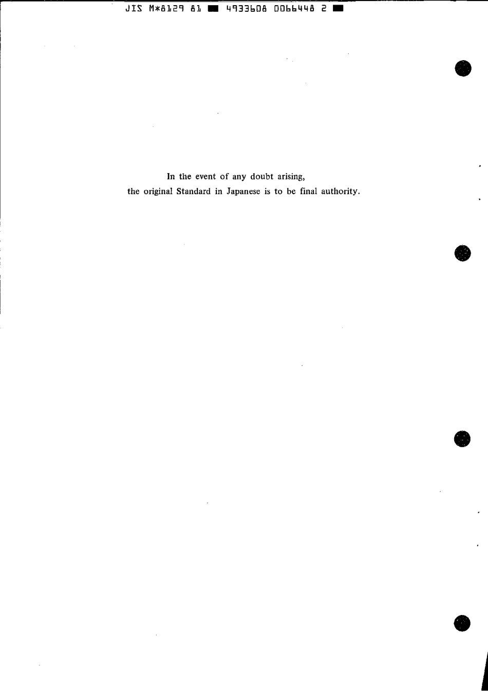 JIS M 8129-1981 scan.pdf_第2页