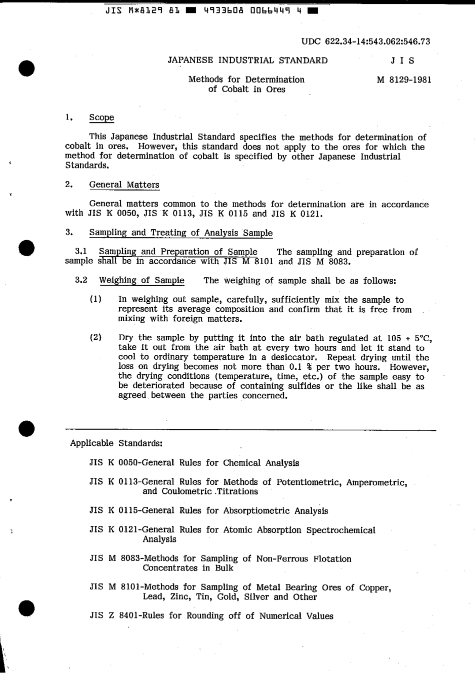 JIS M 8129-1981 scan.pdf_第3页