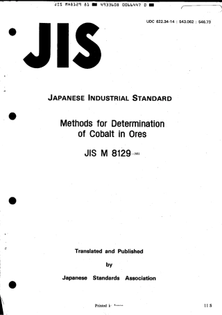JIS M 8129-1981 scan.pdf