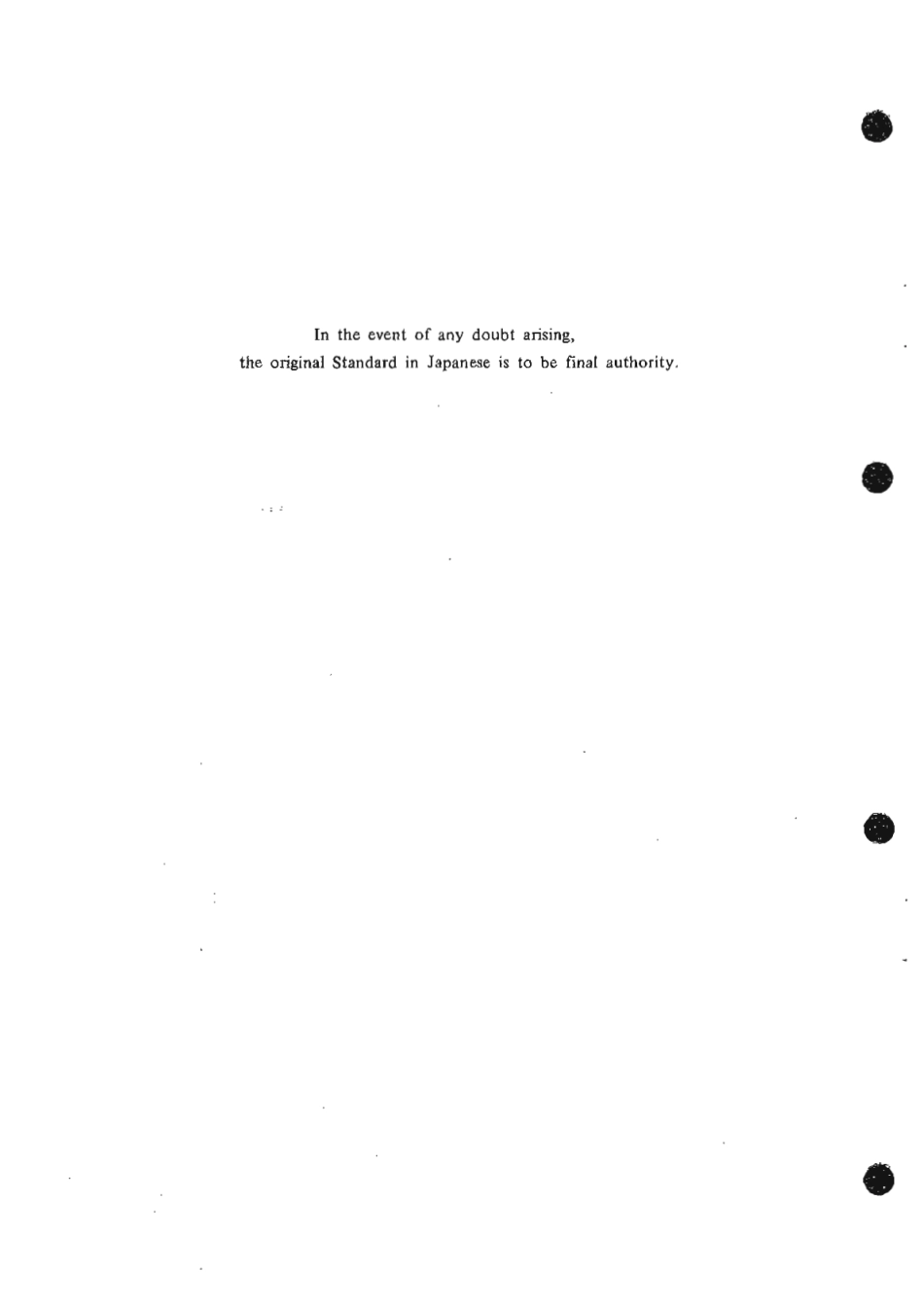 JIS M 8134-1988 scan.pdf_第2页