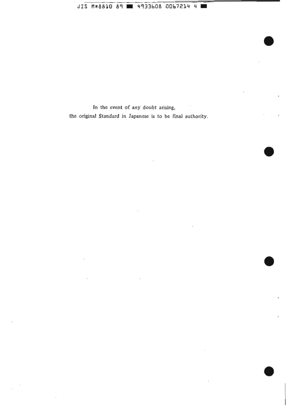 JIS M 8810-1989 scan.pdf_第2页