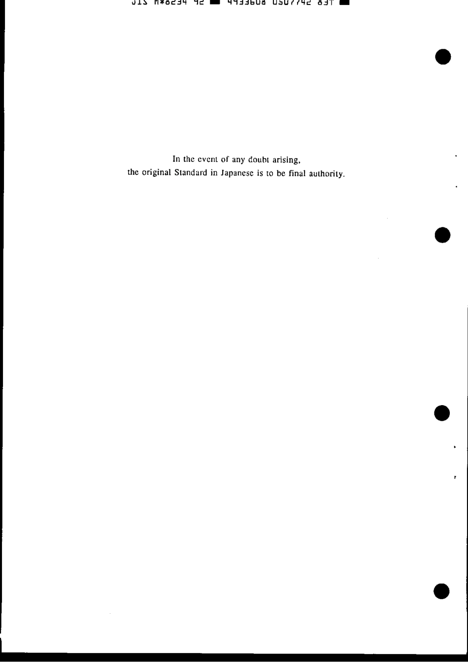 JIS M 8234-1992 scan.pdf_第2页