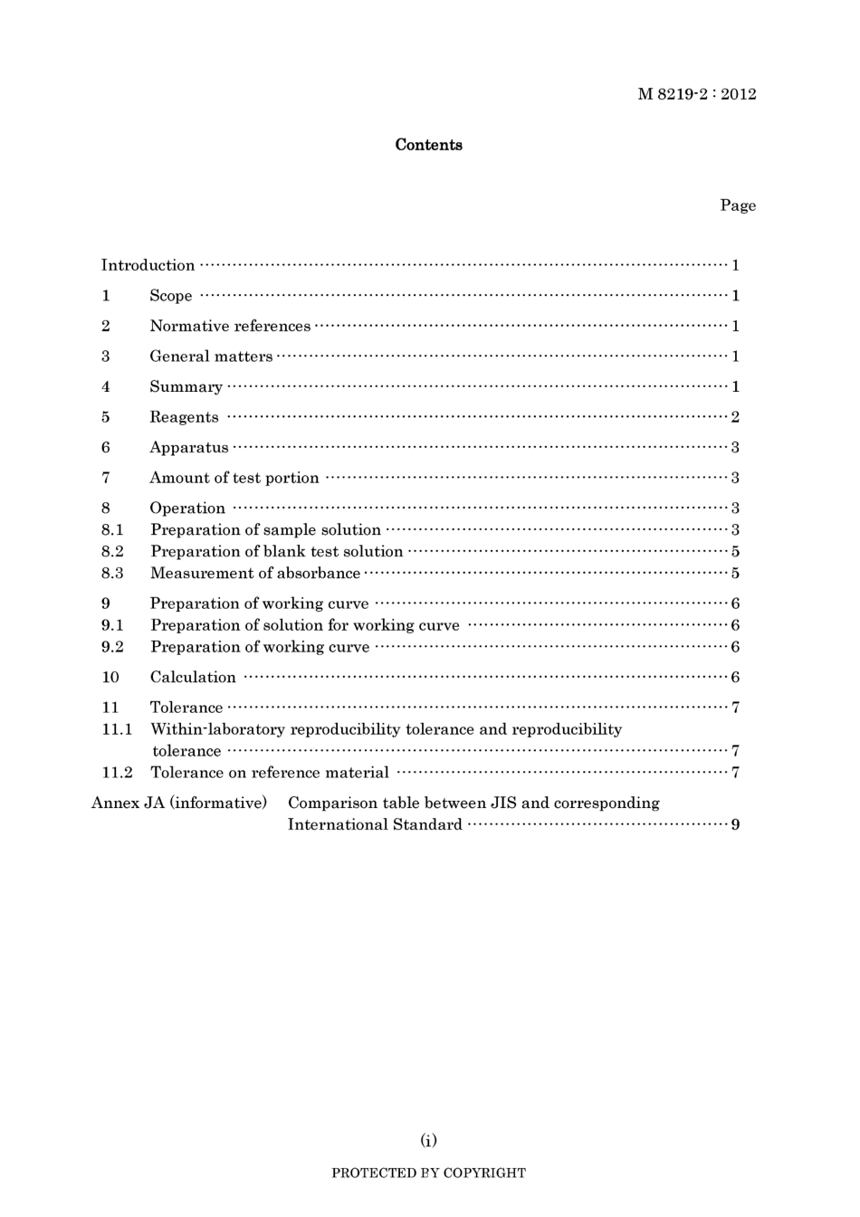 JIS M 8219-2-2012.pdf_第3页