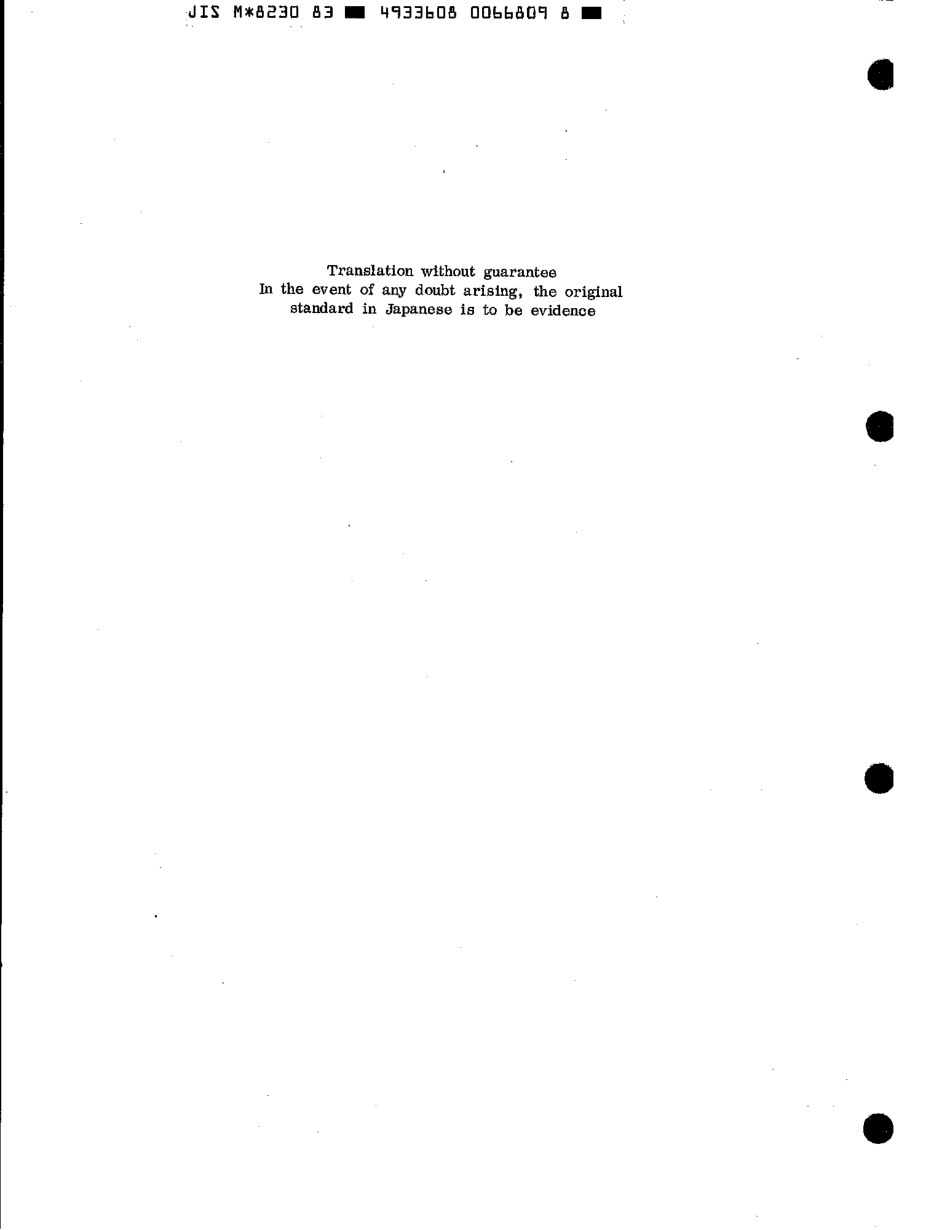 JIS M 8230-1983 scan.pdf_第2页