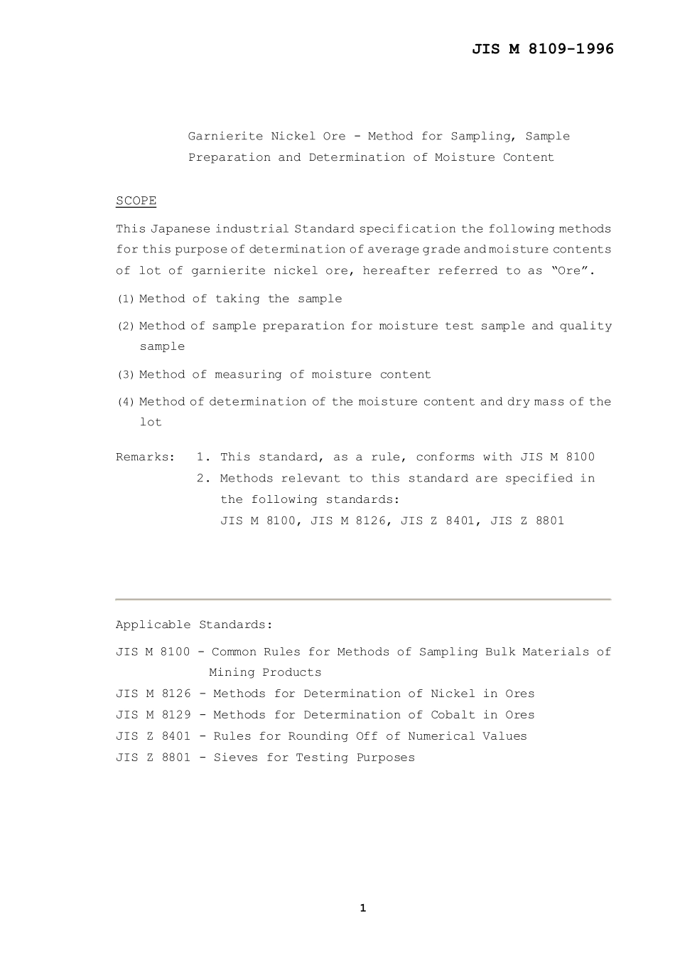 JIS M 8109-1996 scan.pdf_第2页