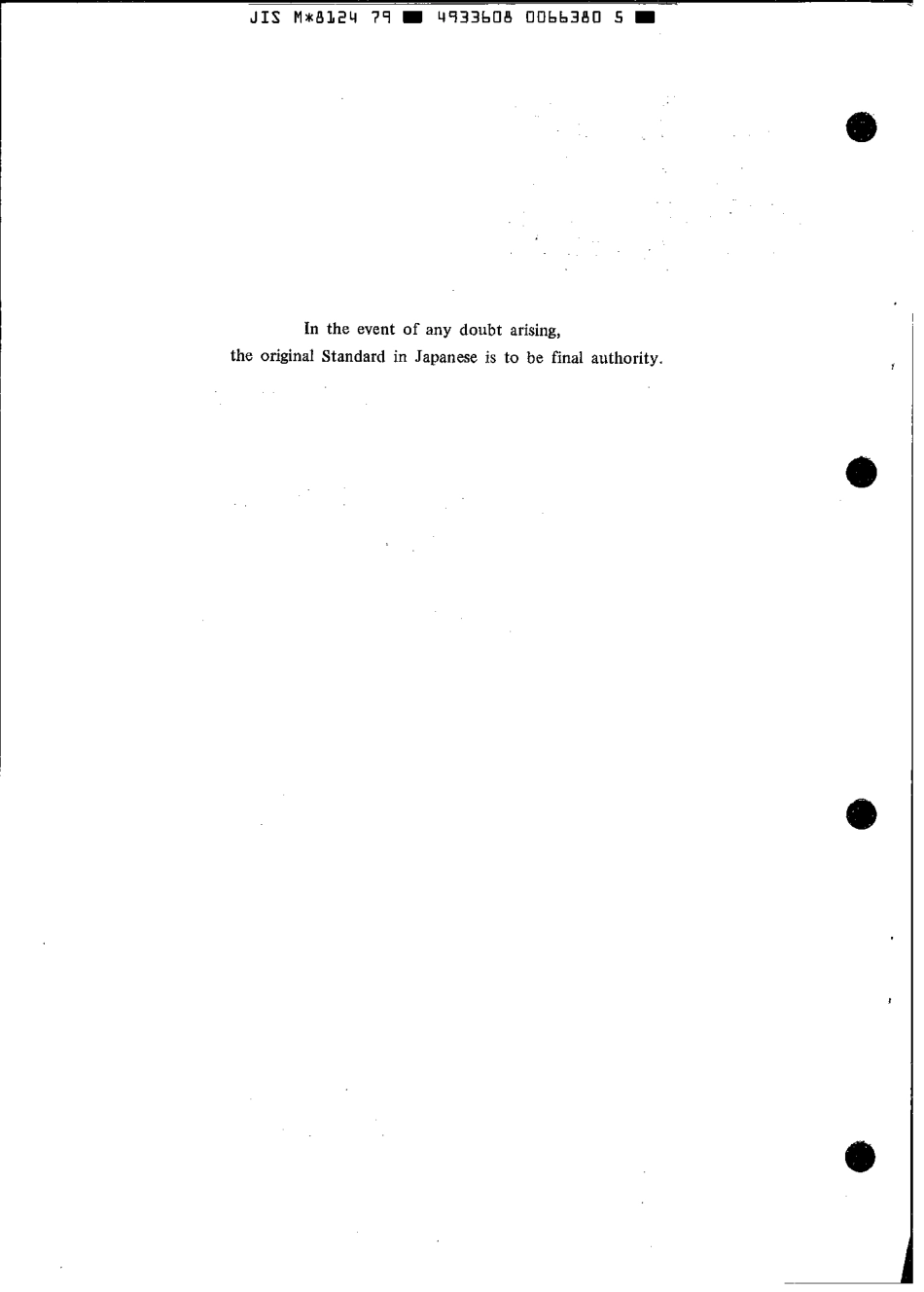 JIS M 8124-1979 scan.pdf_第2页