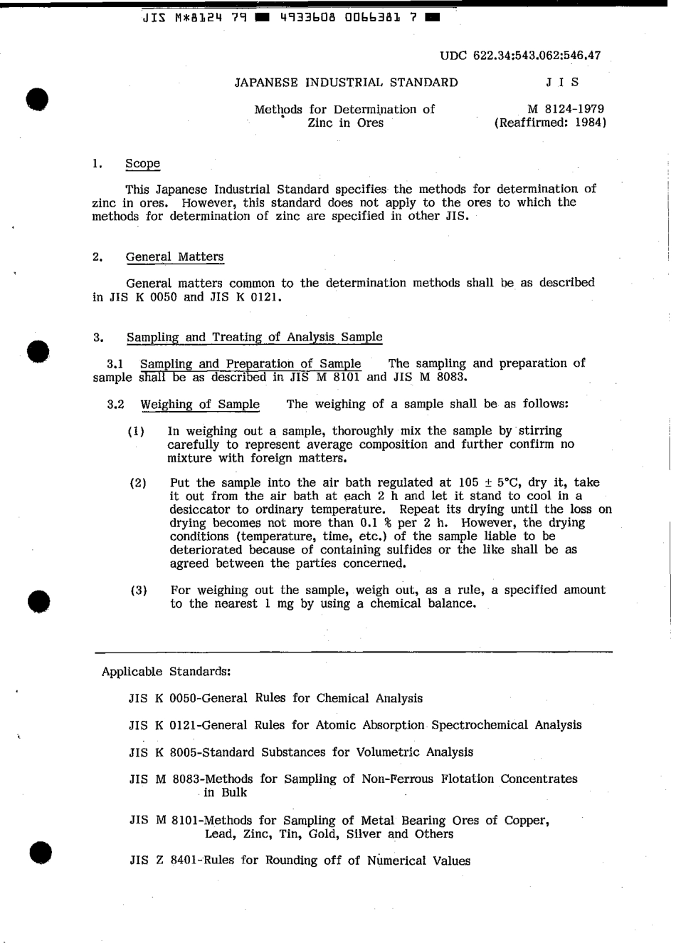 JIS M 8124-1979 scan.pdf_第3页