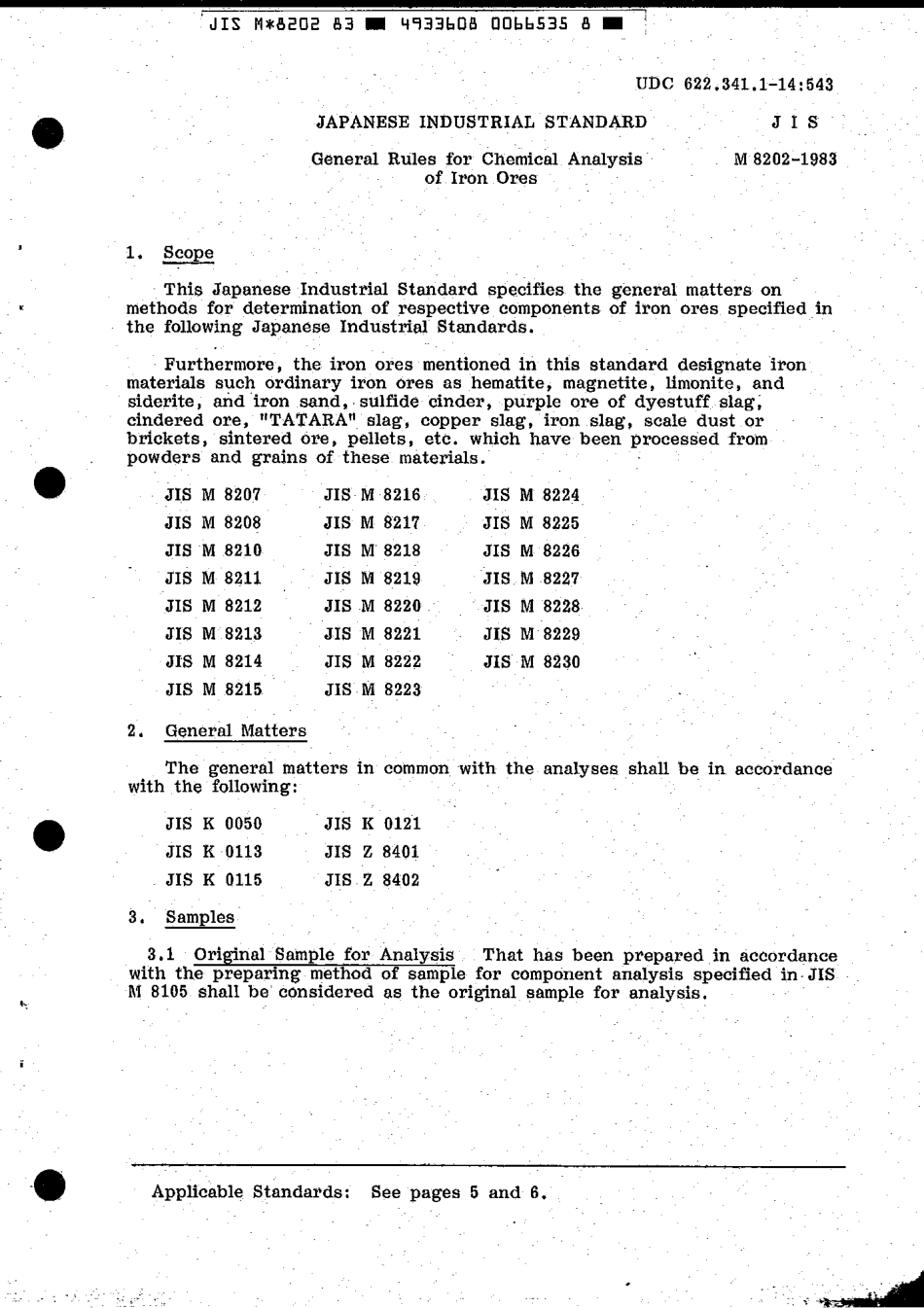 JIS M 8202-1983 scan.pdf_第3页