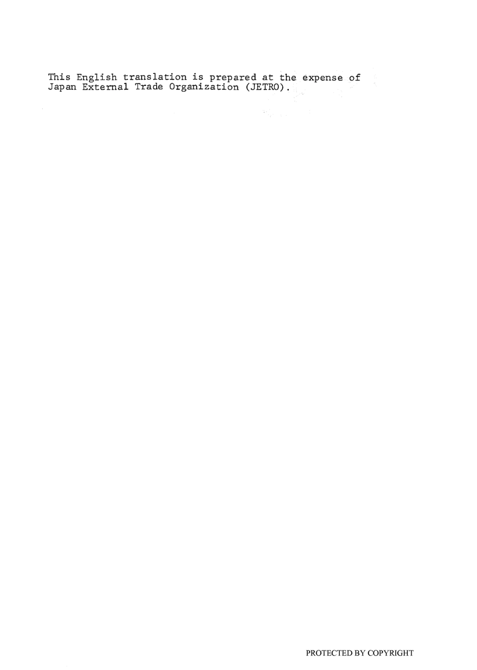 JIS M 8815-1976 (1984) scan.pdf_第2页