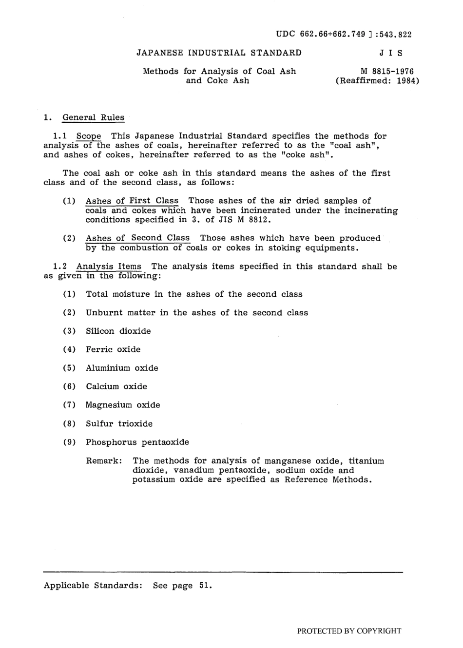 JIS M 8815-1976 (1984) scan.pdf_第3页