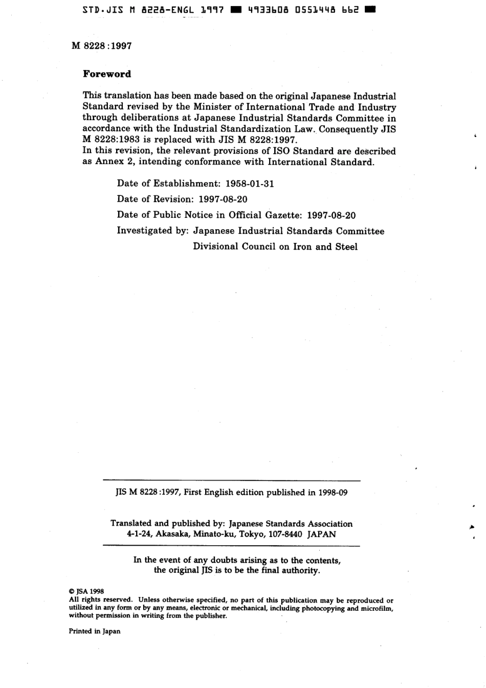 JIS M 8228-1997 scan.pdf_第2页