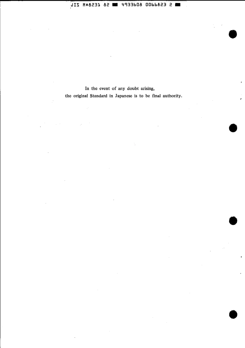 JIS M 8231-1982 scan.pdf_第2页