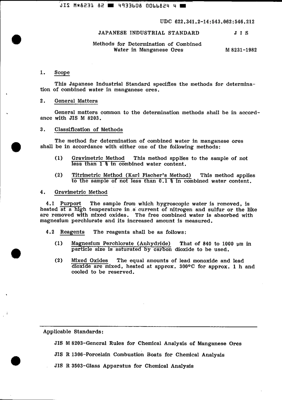 JIS M 8231-1982 scan.pdf_第3页