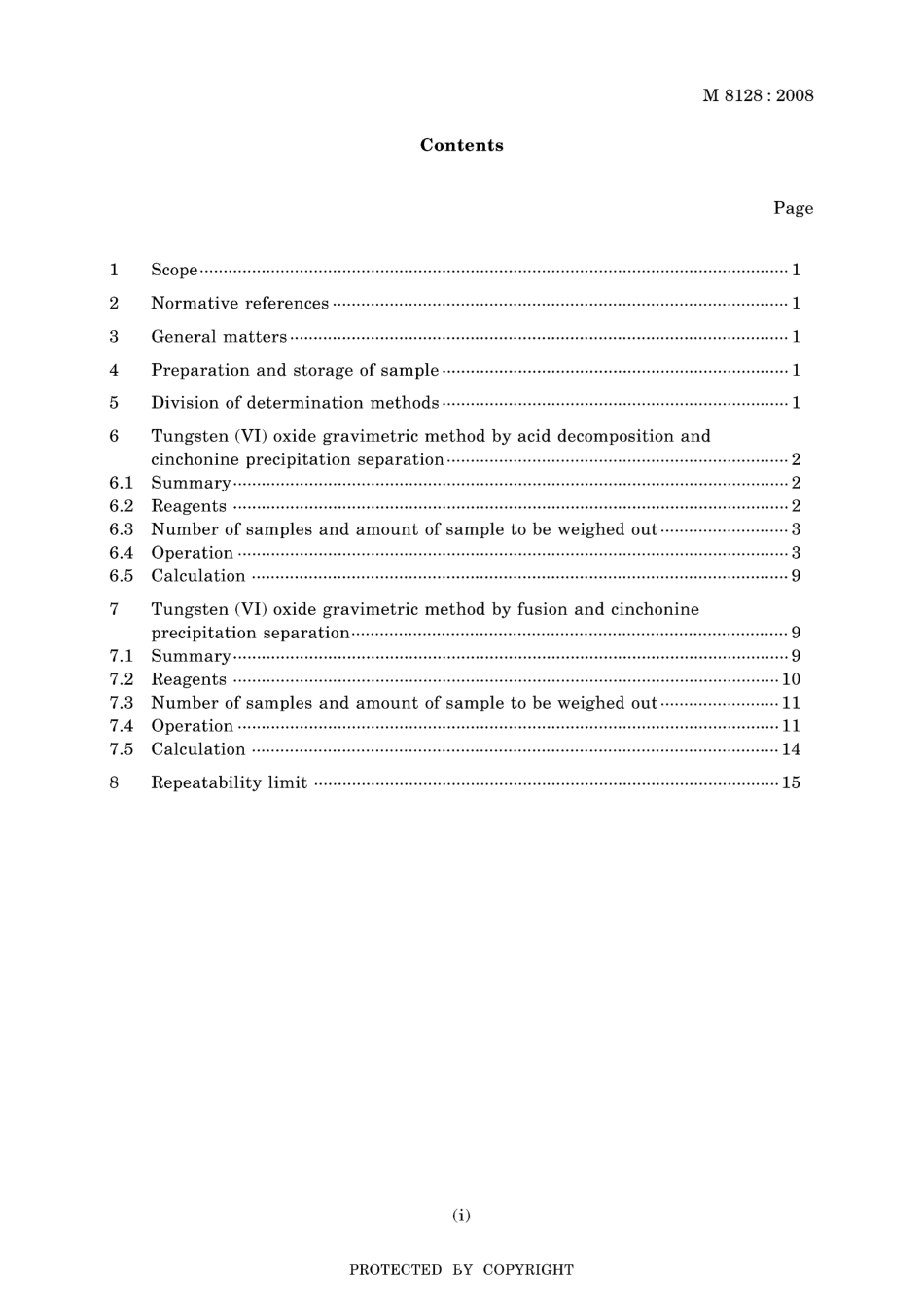 JIS M 8128-2008.pdf_第3页