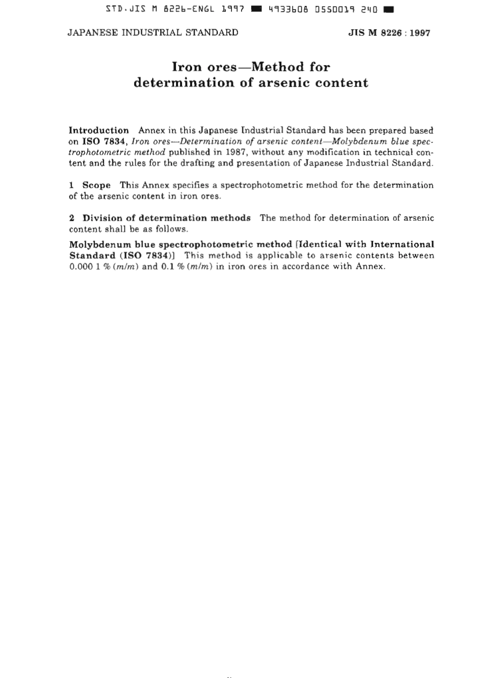 JIS M 8226-1997 scan.pdf_第3页