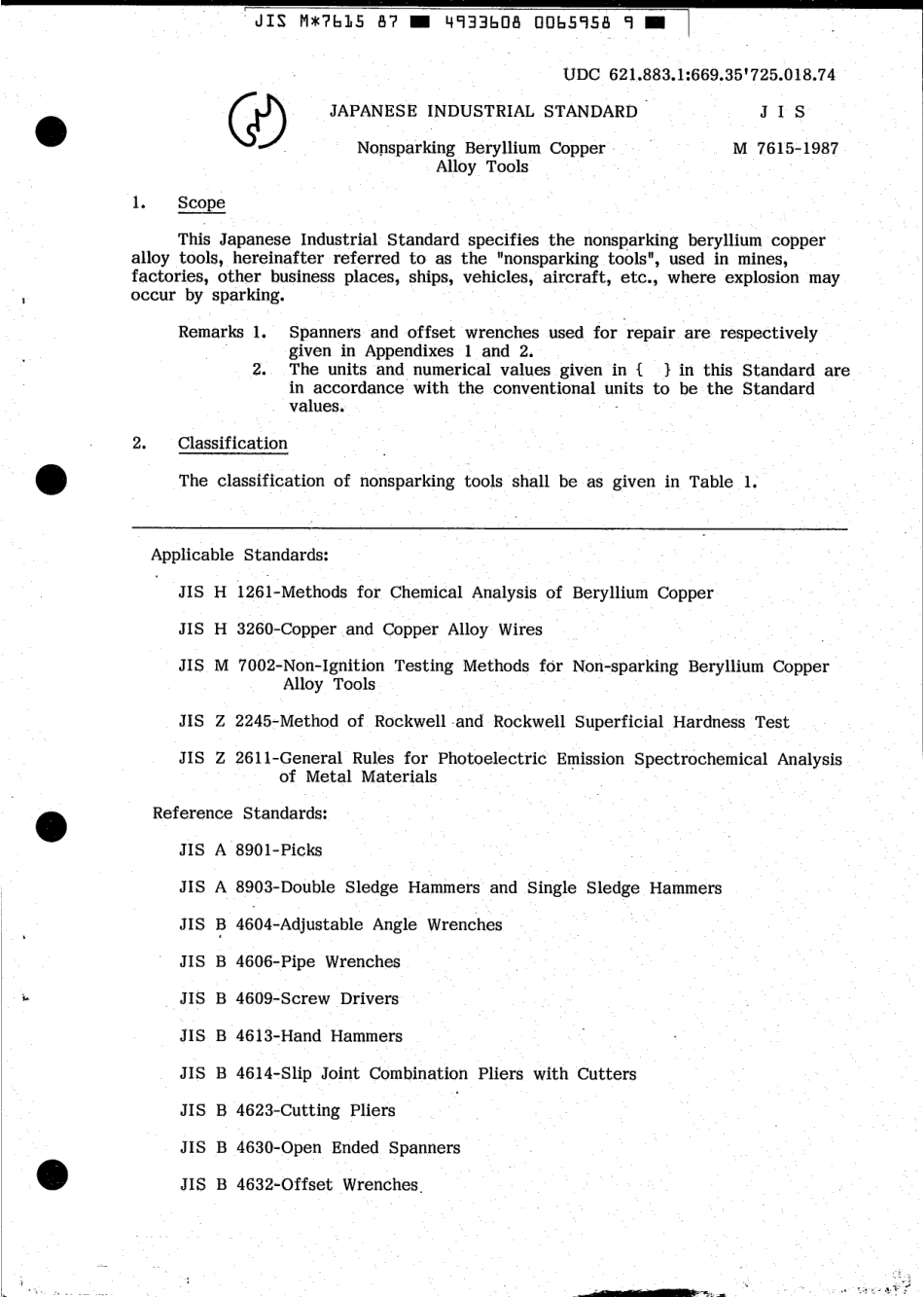 JIS M 7615-1987 scan.pdf_第3页