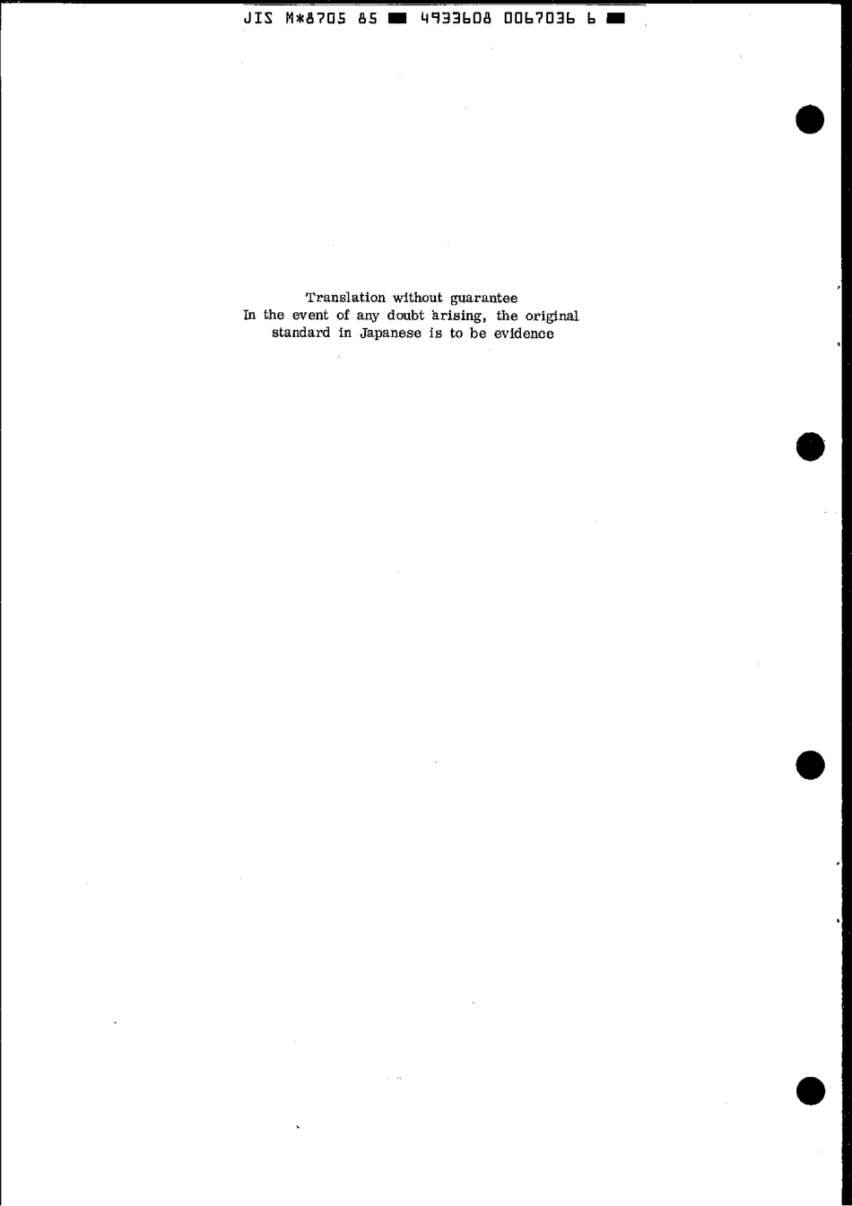 JIS M 8705-1985 scan.pdf_第2页