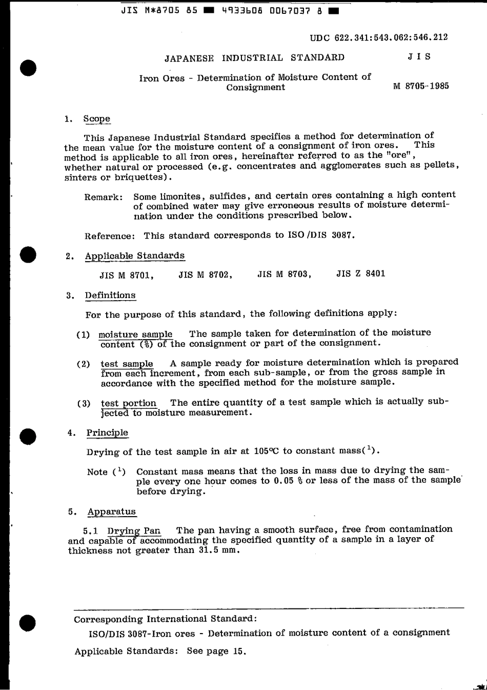 JIS M 8705-1985 scan.pdf_第3页