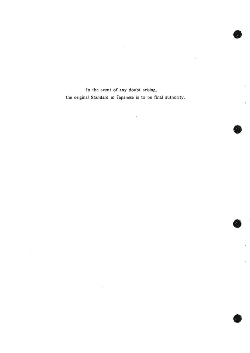 JIS M 7601-1987 scan.pdf_第2页