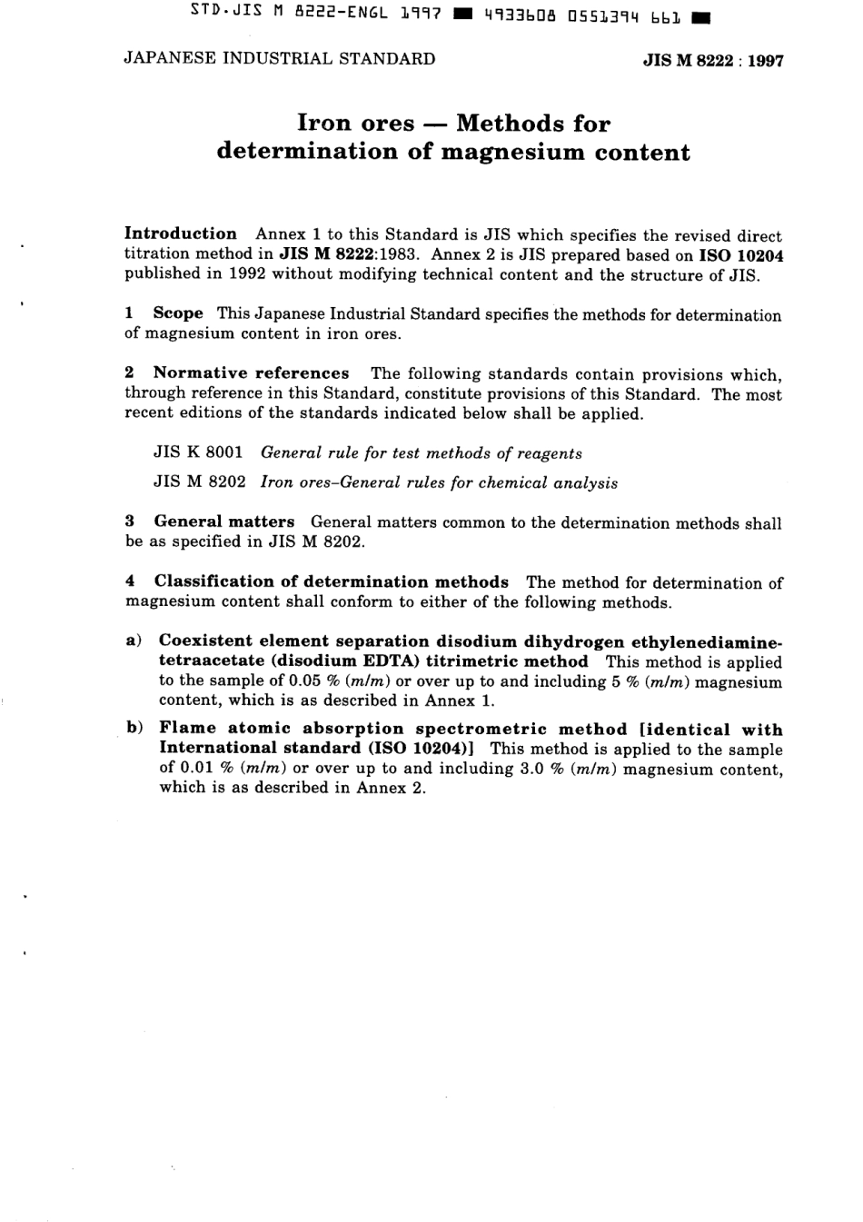 JIS M 8222-1997 scan.pdf_第3页